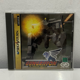 แผ่นแท้ [Saturn] GunGriffon: The Eurasian Conflict (Japan) (	T-4502G | T-4509G)