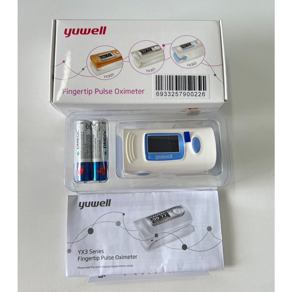 เครื่องวัดออกซิเจนในเลือด Pulse Oximeter YUWELL รุ่น YX302 รับประกัน 1 ปี