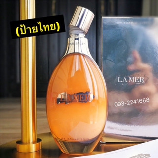 โลชั่นบำรุงผิวลาแมร์ Genaissance de la Mer The Infused Lotion 150ML(ป้ายไทย)