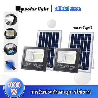 (ซื้อ 1 แถม 1)Solar light 100W~1000W ไฟ LED แผงโซลาร์เซลล์ โคมไฟโซลาร์เซลล์ ไฟโซล่าเซลล์ ไฟ โซล่าเซลล์ led รีโมท สวน กลา