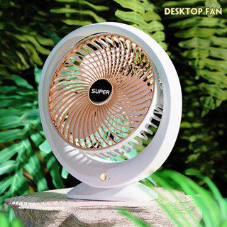 พัดลม พัดลมตั้งโต๊ะ  USB  ลมแรง เสียงเงียบไร้เสียงรบกวน J279…