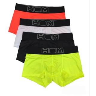 กางเกงบ็อกเซอร์ HOM Spandex Trunk by NaiKShop