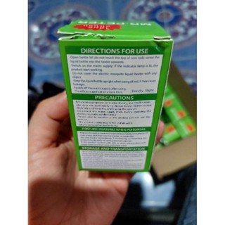 น้ำยา Mr.Peter กล่องด้านนอกเสียหายจากการขนส่ง สินค้าด้านในปกติ