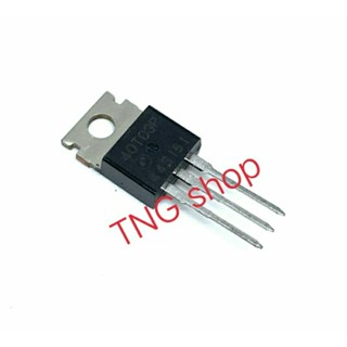 40T03P   TO220 28A25V MOSFET N-Fet มอสเฟต ทรานซิสเตอร์ สินค้าพร้อมส่ง (ราคา1ตัว)ใช้กับบอร์ดเครื่องจักร