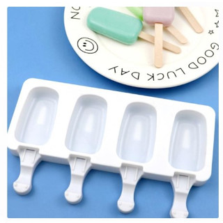 ซิลิโคน ไอศกรีม Icecream Silicone บล็อคซิลิโคน รูปทรง ไอศกรีมแท่ง 4 ช่อง