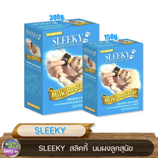 นมผงลูกสุนัข SLEEKY อาหารแทนนมสำหรับลูกสุนัขแรกเกิด และสัตว์เลี้ยงเล็ก ๆ