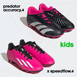 รองเท้าฟุตบอลเด็ก adidas Predator Accuracy.4 /X Speedportal.4 FxG J