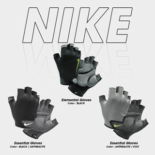 Nike Collection ถุงมือฟิตเนส สำหรับผู้ชาย Men Fitness Gloves Essential N.LG.D5.055 / N.LG.C5.057 / N.LG.C5.044