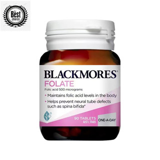 Blackmores Pregnancy FOLATE Optimises Folic Acid Levels 90 tablets For Pregnant Woman Help With Pregnancy