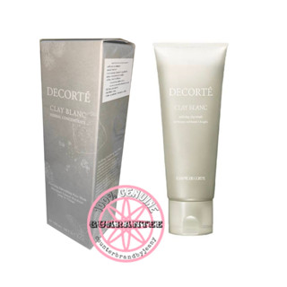 ล๊อต 02/23 COSME DECORTE Clay Blanc 171g แท้ป้ายไทย