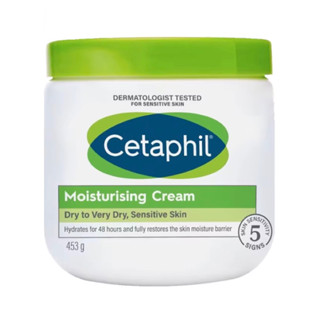 CETAPHIL เซตาฟิล มอยส์เจอไรซิ่งครีม453กรัม(ของแท้สั่งตรงจากบริษัท)