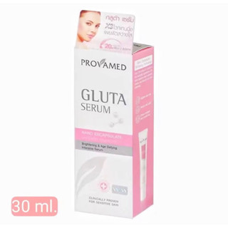 [EXP08/2025] PROVAMED GLUTA SERUM 30 ml. โปรวาเมด กลูต้า เซรั่ม 30 มล.