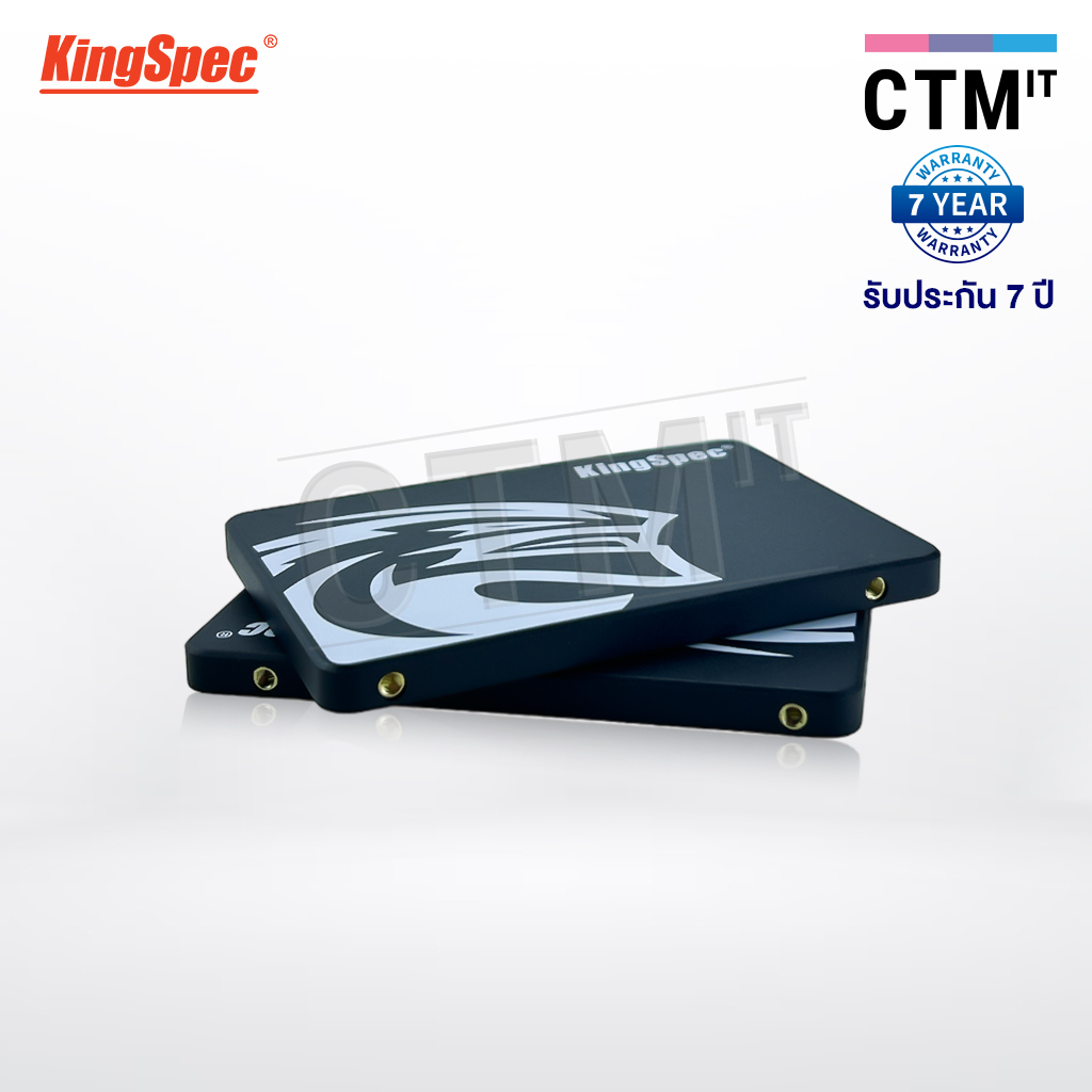 (อุปกรณ์ IT) อุปกรณ์คอมพิวเตอร์ เอสเอสดี SSD SATA3 Solid State Drive Kingspec 128GB/256GB/512GB/1TB รับประกัน 7 ปี - รูปที่ 2