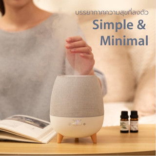 เครื่องพ่นอโรม่า 300ml FREE น้ำมันหอมระเหย Aroma Diffuser พ่นไอน้ำ น้ำมันหอมระเหย