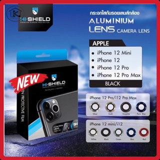 Hishield Camera LensAluminium IPhone13แหวนกันรอยเลนส์