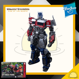 Transformers AKM series Optimus Prime Movie 7: Rise of The Beasts 20 CM Model Kit