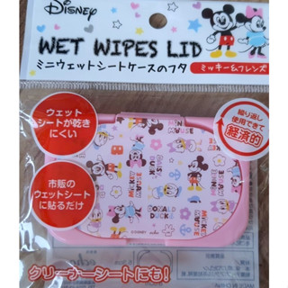 Disney Mickey mouse Minnie mouse Donald Daisy duck wet wipes lid ฝาปิดทิชชู่เปียก  Size : 8.3 x 5.3 cm ของแท้จากญี่ปุ่น