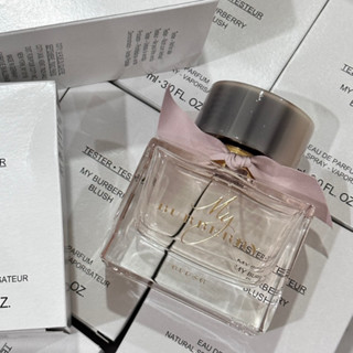 Burberry my Blush EDP 90ml กล่องเทส สคบ ไทย **สอบถามก่อนสั่งซื้อ**