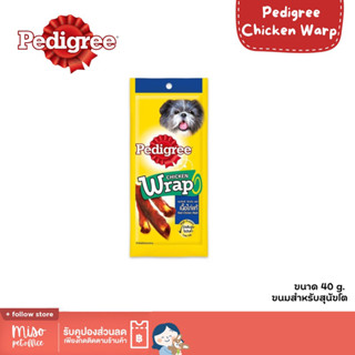 Pedigree Chicken Warp 40 g.