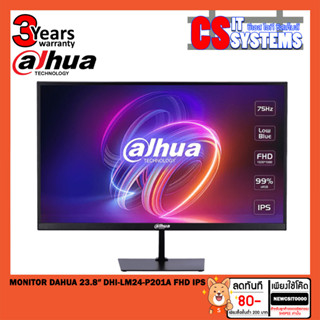 Monitor (จอ) DAHUA 23.8″ DHI-LM24-P201A FHD IPS