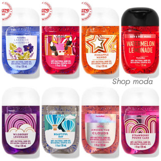 🖐🏼 แท้💯% เจลแอลกอฮอล์ล้างมือ  Bath&amp;Body Works ขนาด 29ml