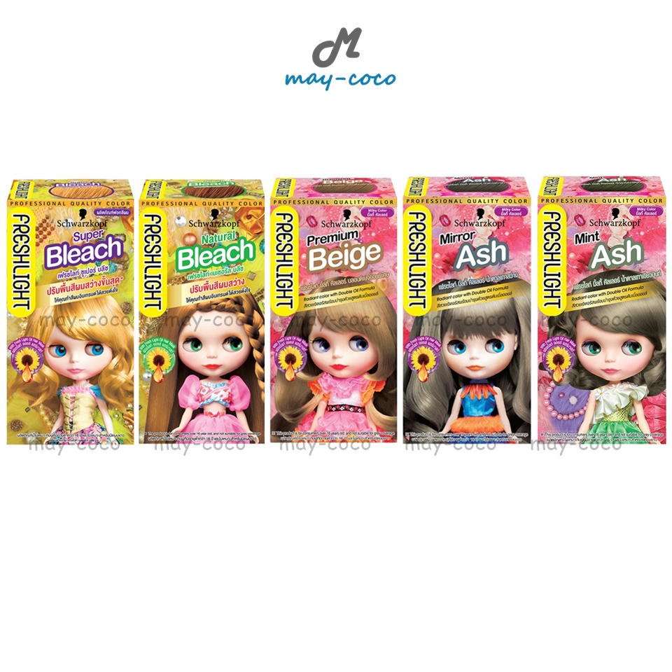 ถูก/แท้/มีไลฟ์ ครีมฟอกผม Schwarzkopf ครีมเปลี่ยนสีผม Schwarzkopf Freshlight ชวาร์สคอฟ ย้อมผม ฟอกสีผม ฟอกผม สีย้อมผม
