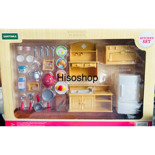 kitchen set playhouse เฟอร์นิเจอร์บ้านกระต่าย บ้านซิลวาเนียน