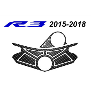 กันรอยแผงคอ YAMAHA รุ่น R3 ปี 2015-2018