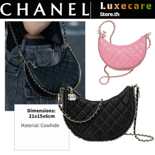 【2023】ชาแนล👜Chanel 23P Women/Shoulder Bag กระเป๋าโซ่/กระเป๋าฮาล์ฟมูน/กระเป๋าชาแนล/กระเป๋าคลัทช์