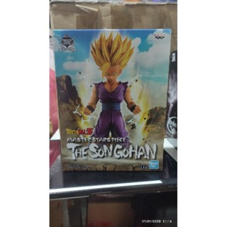 Dragon Ball Z Master Stars Piece Super Saiyan 2 Gohan