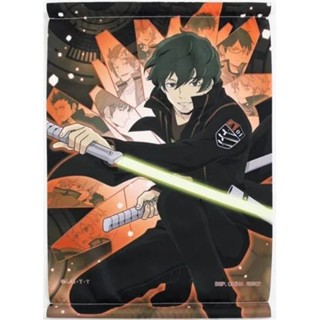 ผ้าแขวน Ichiban Kuji World Trigger -Fight. and prove it. - Prize G Tapestry Kei Tachikawa