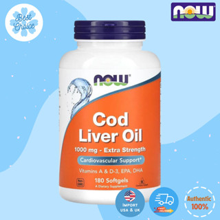 พร้อมส่ง✨ Cod Liver Oil น้ำมันตับปลาค็อด สูตรเข้มข้นพิเศษ 1,000 MG Softgels Now foods บำรุงประสาทและสมอง ลดระดับไขมัน