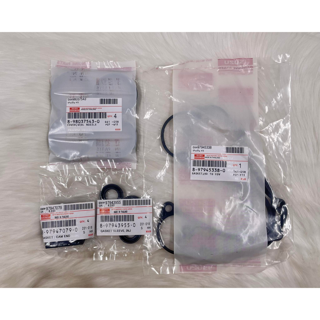 ชุดยางฝาวาล์ว DMAX2.5-3.0 ปี 07-13 ซิลมีปีกของเหล็ก ครบชุด