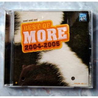 💿 CD BEST OF MORE 2004-2005