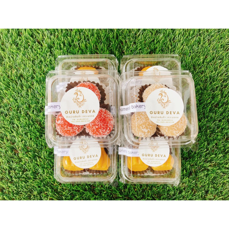 ถูกที่สุด!!!! ขนมลาดู+โมทกะ นมสด 3 ลูก 20 กรัม ถวายพระพิฆเนศ สูตร คุณแม่บ้านอินเดีย Guru Deva