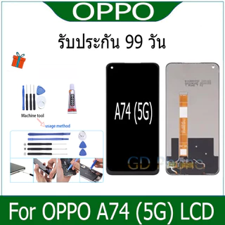 หน้าจอ FOR oppo A74 (5G) LCD Display จอ + ทัช งานแท้ อะไหล่มือถือ จอพร้อมทัชสกรีน หน้าจอ oppo A74 (5G)
