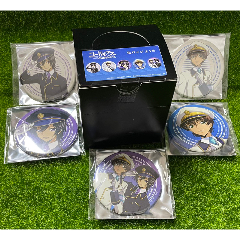 Code Geass Lelouch of the Rebellion Station Officer Ver. Can Badge A3