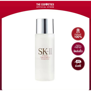 SK-II Facial Treatment Essence 30ml เอสเค ทู เอสเซนส์พิเทร่า 90% น้ำตบป้าเจี๊ยบ