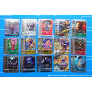 Digimon Card Game BT14: Blast Ace ระดับ R