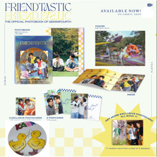 FRIENDTASTIC | THE OFFICIAL PHOTOBOOK OF GEMINIFOURTH (พร้อมส่ง)