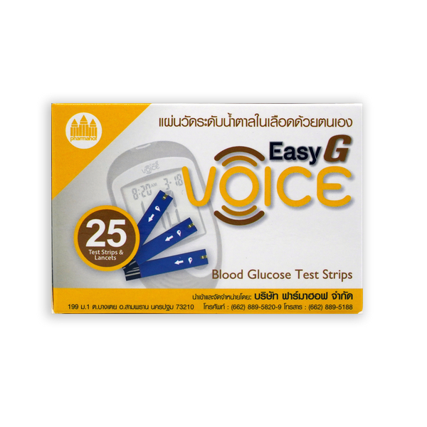 แผ่นวัดน้ำตาล EASY G VOICE 25 ชิ้น 1 พร้อมส่ง!!