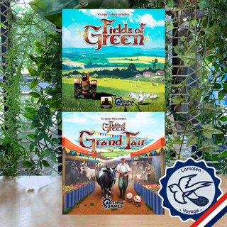 [Clearance ราคาพิเศษ]  Fields of Green / Fields of Green: Grand Fair  [Boardgame]