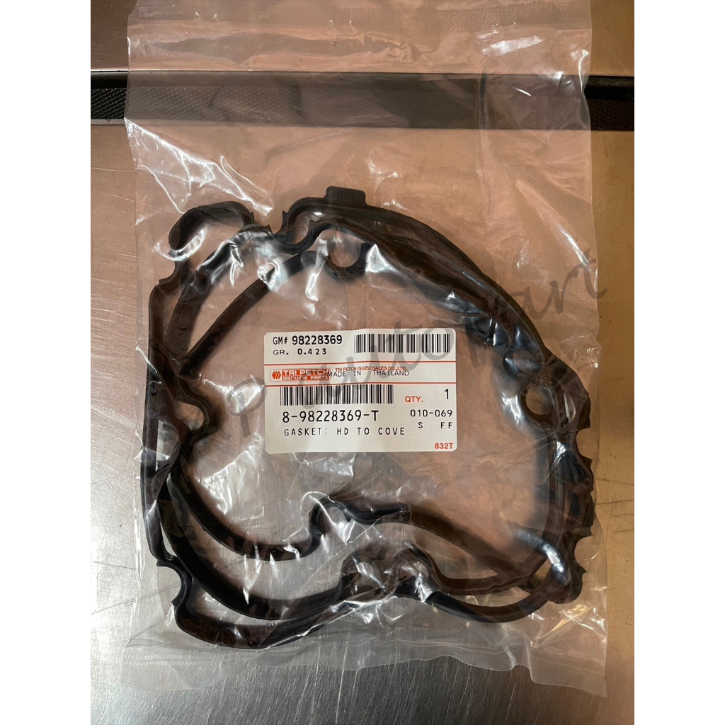 แท้ศูนย์! (ตรีเพชร) ยางฝาวาล์ว DMAX 4JK,4JJ Euro4 D-Max12-22,MU-X14-22 (8-98228 369-T)