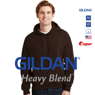 [US Size] GILDAN® ซุปเปอร์ เฮฟวี่เบลนด์ ฮู้ดแบบสวม - น้ำตาลเข้ม 105C