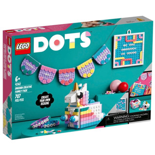 Lego Dots 41962 Unicorn Creative Family Pack ของแท้💯