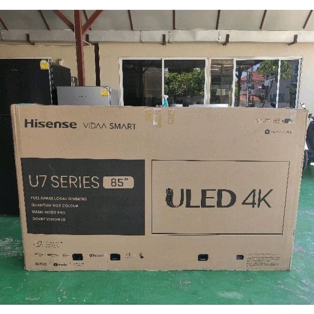 TV Hisense 55-85 นิ้ว รุ่น U7H VIDAA UHD LED 4K Smart TV สินค้าเกรดบีตัวโชว์ ประกันร้าน 3 เดือน