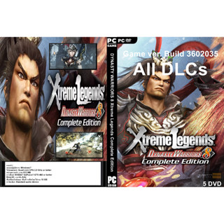 เกมส์ PC/NB DYNASTY WARRIORS 8 Xtreme Legends Complete Edition