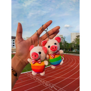 พวงกุญตุ๊กตาลาย "หมูน้อย" (Little Pig)🐷🏳️‍🌈