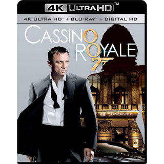 4K UHD หนัง Casino Royale 007 พยัคฆ์ร้ายเดิมพันระห่ำโลก