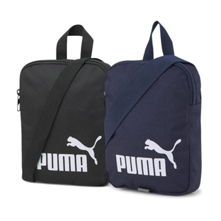 PUMA กระเป๋าสะพายข้าง รุ่น PUMA Phase Portable/ 07951901, 07951902